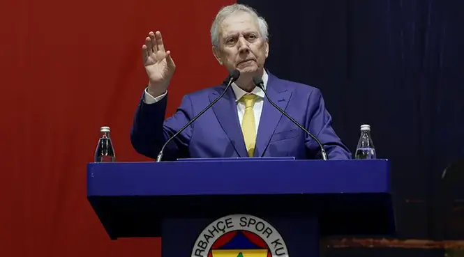 Aziz Yıldırım: 'Cumhurbaşkanımıza teşekkür ediyorum'