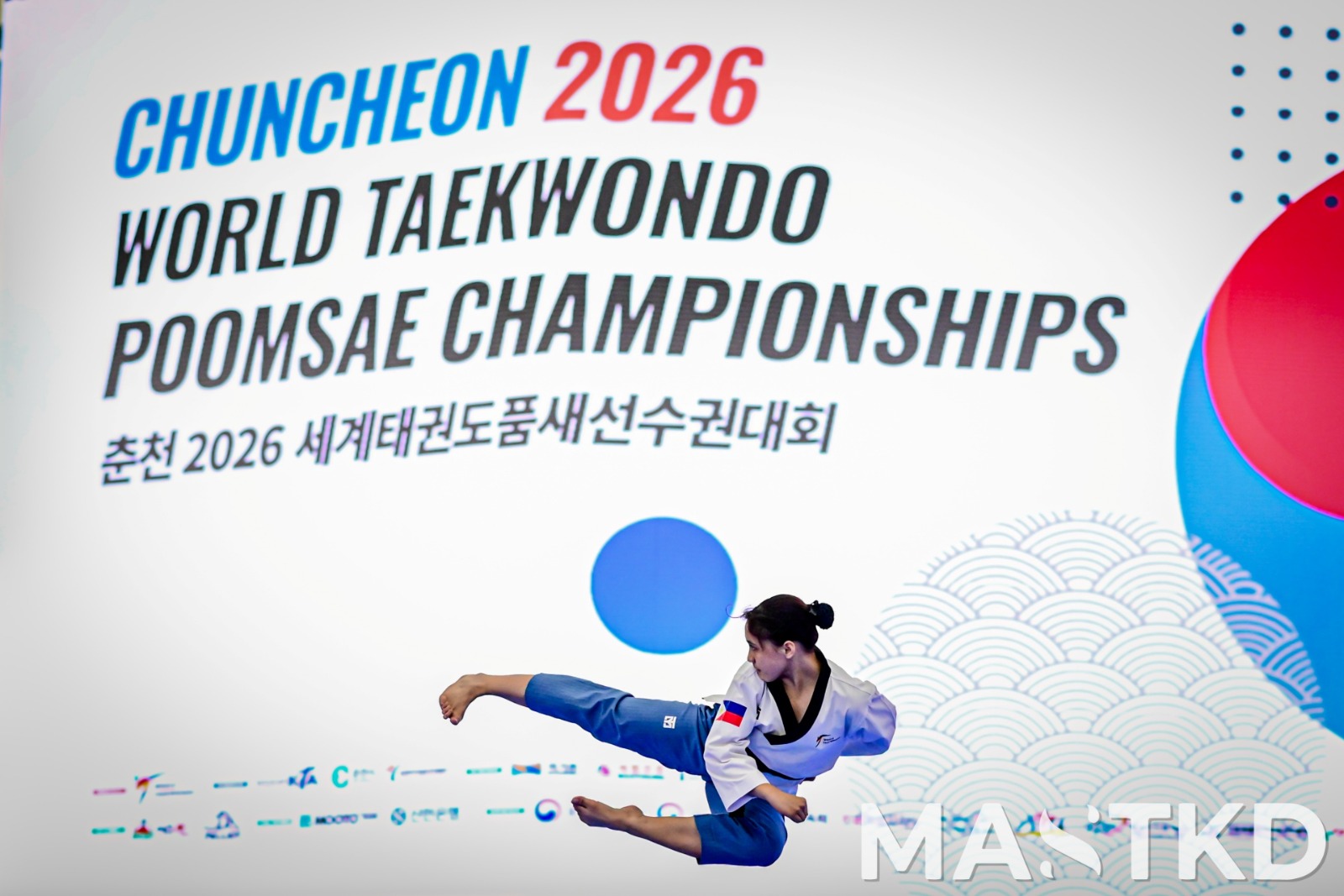 Kore Chuncheon 2026’da Beş Altınla Zirvedeki Hakimiyetini Sürdürdü